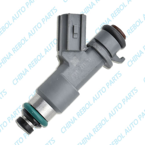 Fuel Injector