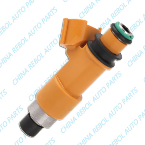 Fuel Injector