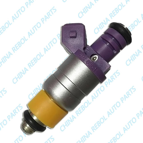 Fuel Injector