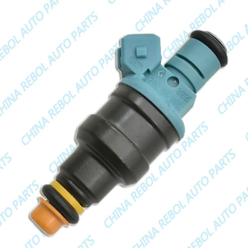 Fuel Injector