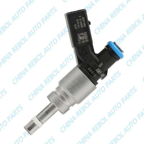 Fuel Injector