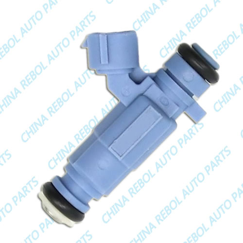 Fuel Injector
