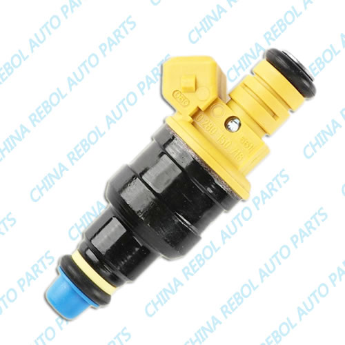 Fuel Injector