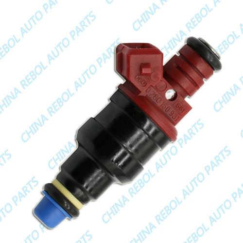 Fuel Injector
