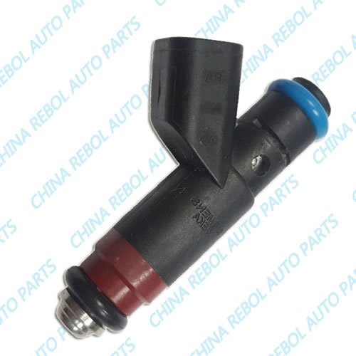 Fuel Injector