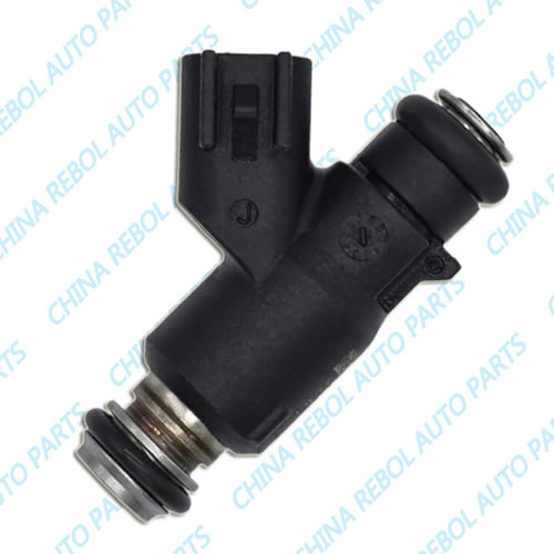 Fuel Injector