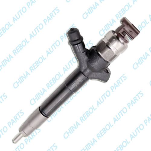Fuel Injector