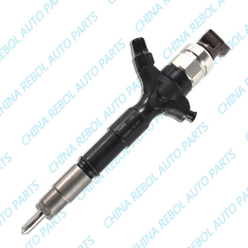 Fuel Injector