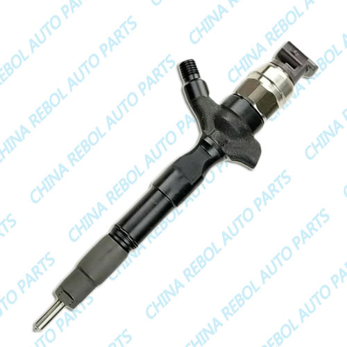 Fuel Injector