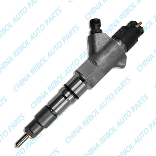 Fuel Injector