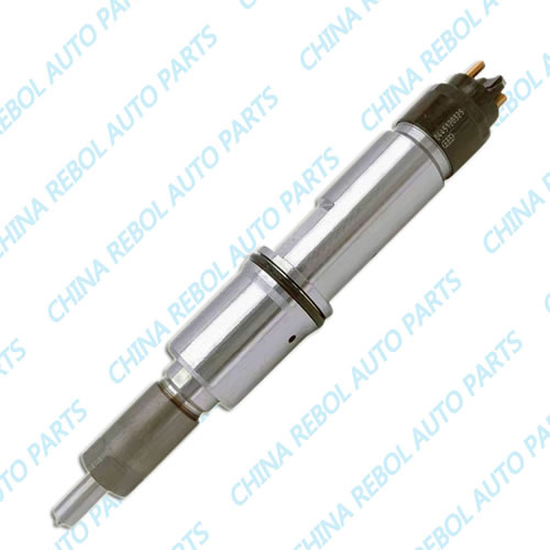 Fuel Injector
