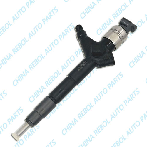 Fuel Injector