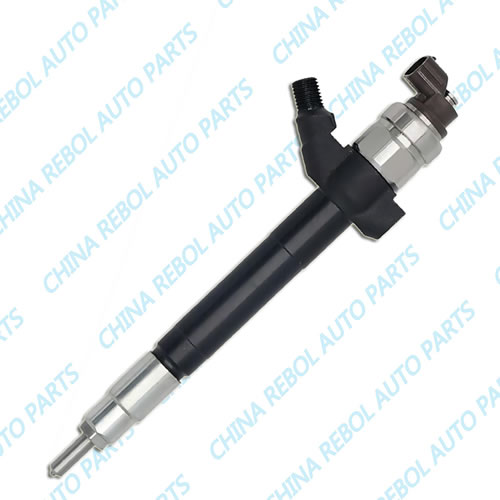 Fuel Injector