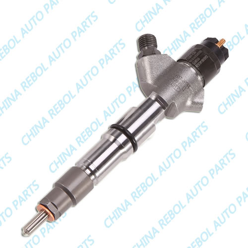 Fuel Injector