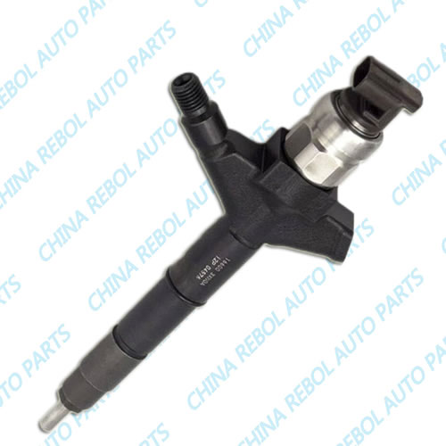 Fuel Injector