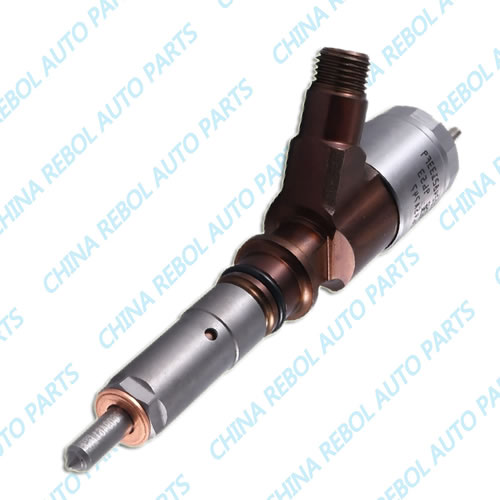 Fuel Injector