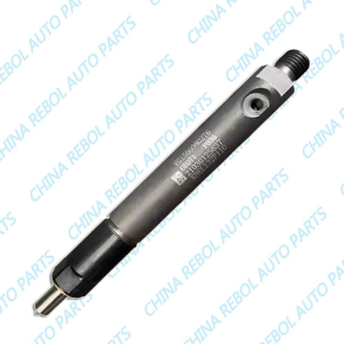 Fuel Injector
